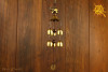 Dzwonek z symbolem SŁONI Feng Shui - oczyszczenie, pozytywna energia w pomieszczeniu