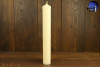 Świeca Gromnica biała 27,5 cm wosk naturalny - chroni, oczyszcza, uzdrawia