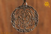 Pieczęć Wezyra amulet srebro - silnie chroni, podnosi wibrację, inspiruje