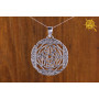 Pieczęć Wezyra amulet srebro - silnie chroni, podnosi wibrację, inspiruje